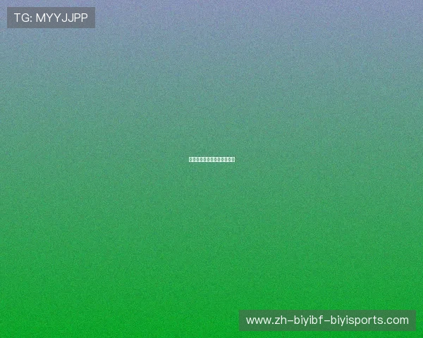 山东鲁能中超联赛新闻及动态