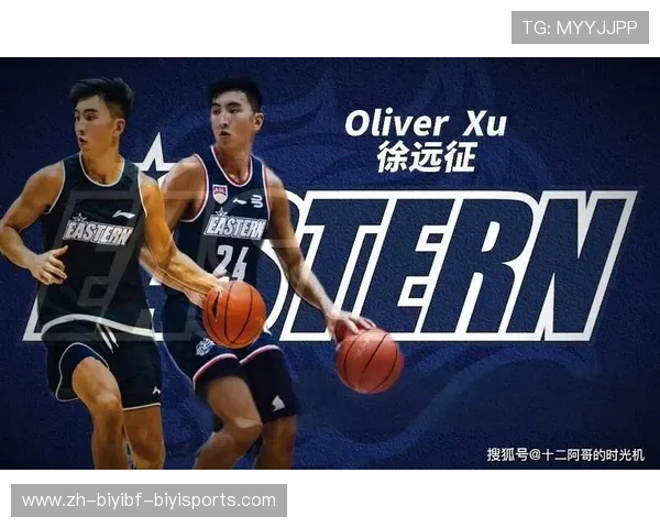 江苏CBA球队2025年球员名单及赛季展望