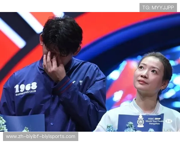 羽毛球老将退役