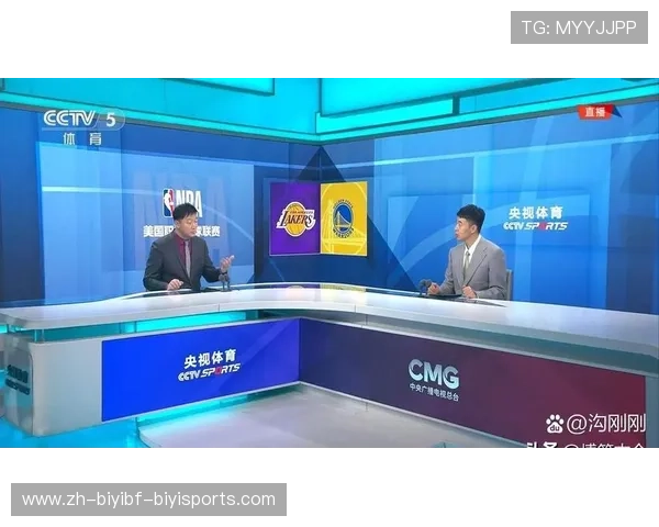 高清NBA直播指南：不容错过的观赛平台